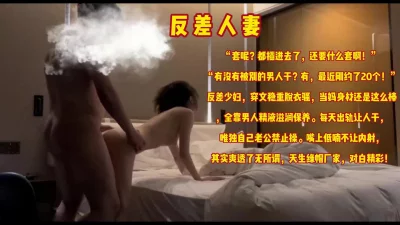 出轨了20个男人就是不让老公操女人真可怕