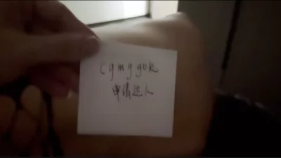 申请达人（第二次）