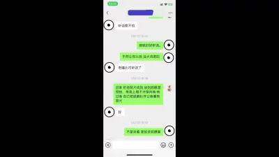 同事的老婆 50多岁的老母狗